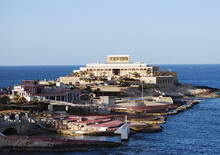 Мальта, как альтернатива оффшорным зонам