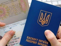 Оформление мультивиз в чистый паспорт