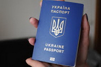 Проблемные вопросы оформления биометрических паспортов в Украине