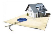 Относительно регистрации прав на недвижимое имущество и их отягощений
