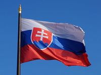 Особенности выдачи ВНЖ и ПМЖ в Словакии
