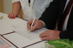 Государственная регистрация брака с лицами, осужденными к лишению свободы