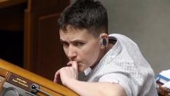 В Украине принят «Закон АнтиСавченко»