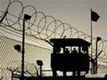 Центр содействия реформе уголовного правосудия "Тюрьма и воля"