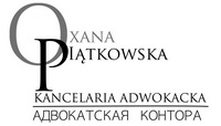 Русскоязычный адвокат в Польше (Варшава)