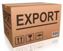 Вопросы регулирования экспортного законодательства