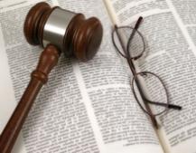 Относительно вступления в законную силу определения суда по гражданскому делу