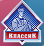 Организация и проведение праздников в Киеве от компании Классик-Кейтеринг